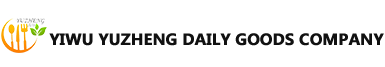 YIWU YUZHENG DAILY GOODS COMPANY