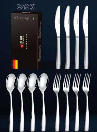 knife,fork,spoon