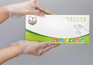 DISPOSABLE GLOVES
